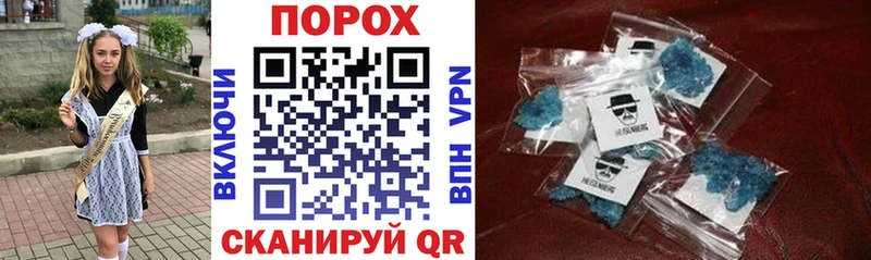 Amphetamine Розовый  наркота  Полесск 