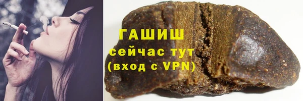 скорость Арсеньев