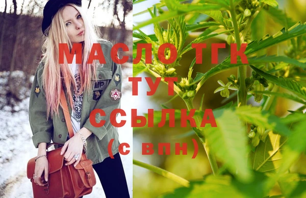 PSILOCYBIN Армянск