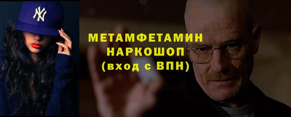 PSILOCYBIN Армянск