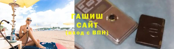 PSILOCYBIN Армянск