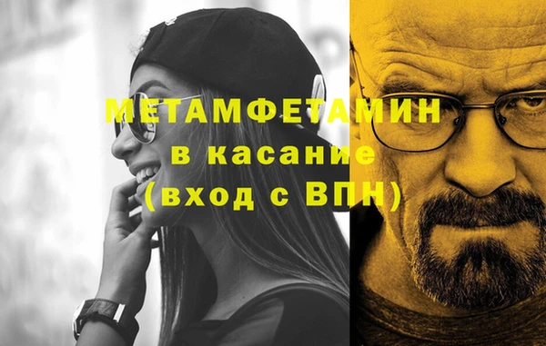 PSILOCYBIN Армянск