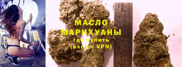 PSILOCYBIN Армянск