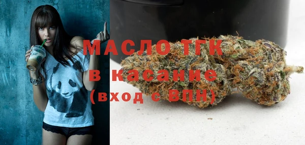 PSILOCYBIN Армянск