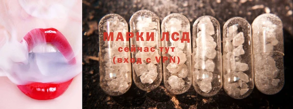 скорость Арсеньев