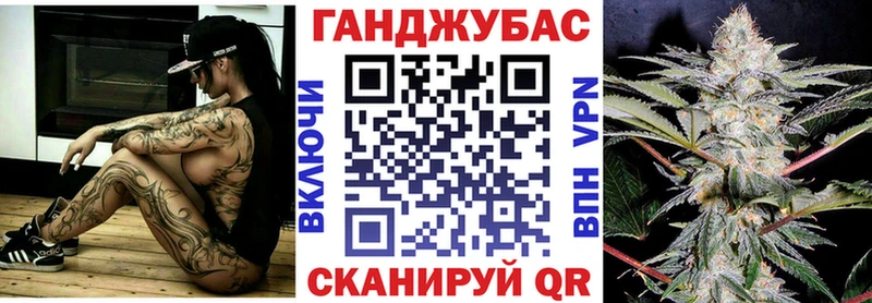 ОМГ ОМГ зеркало  Полесск  Бошки Шишки VHQ  где можно купить наркотик 